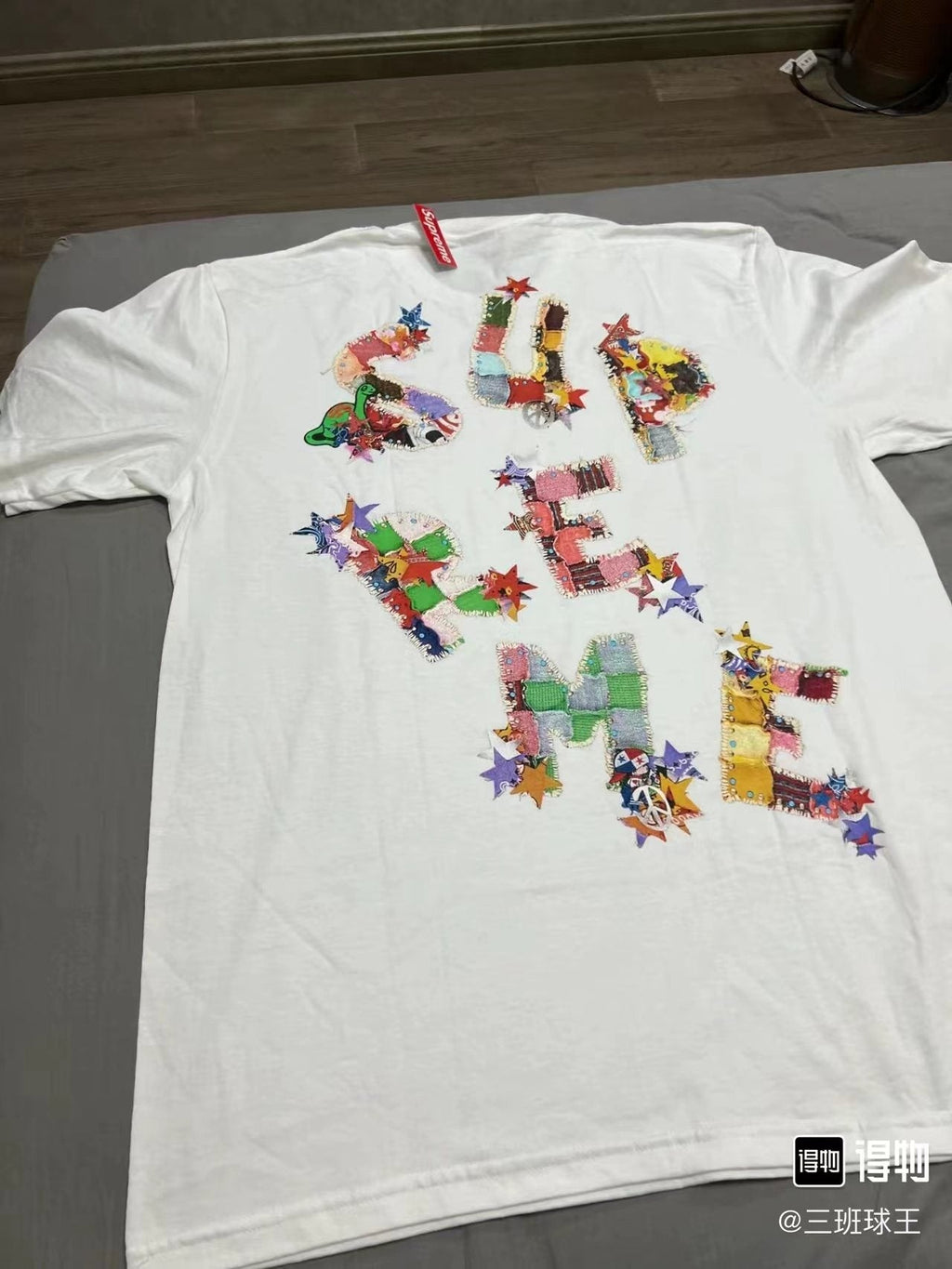 Supreme SS24 Week 1 Letter Graphic T-Shirt — context